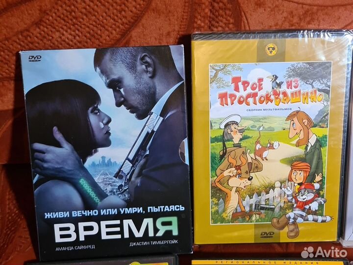 Фильмы 8 DVD: Время,12,История дельфина,Новогодние