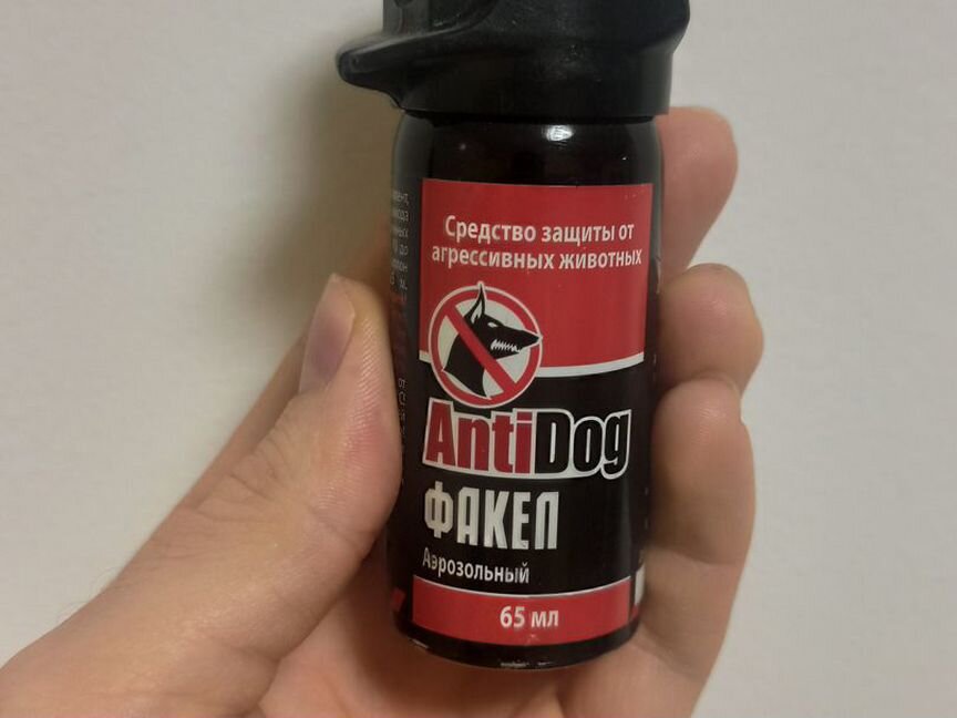 Спрей-отпугиватель собак AntiDog Факел