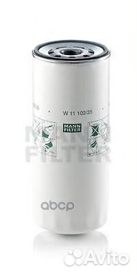 Фильтр масляный W1110235 mann-filter