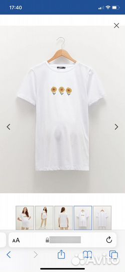 Одежда для беременных 46 пакетом