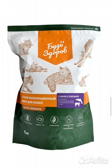 Корм для кошек и собак Будь здоров (Живая сила)