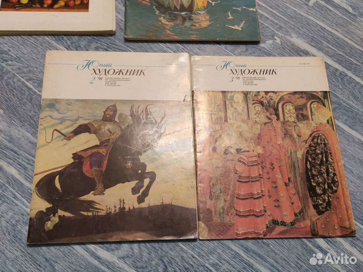 Журнал Юный художник за 1989,90,91 и 93 год