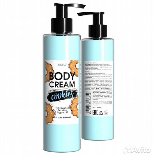 Крем для тела MIlV 250мл