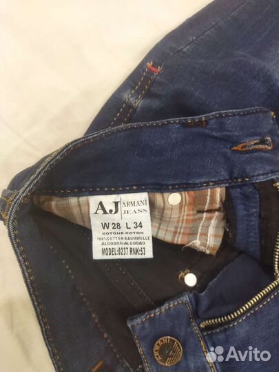 Джинсы для мальчика