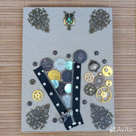 Ежедневник