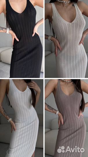 Топовое платье, 4 цвета