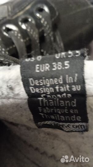 Коньки хоккейные