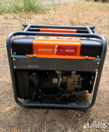 Аренда инверторного генератора 4 квт