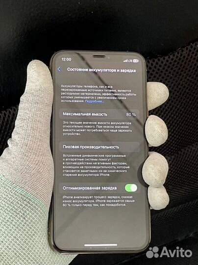 Аккумулятор iPhone 11-11 Pro Max без ошибки