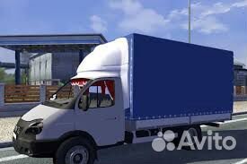 Грузоперевозки Грузотакси Грузчики Переезды Газель