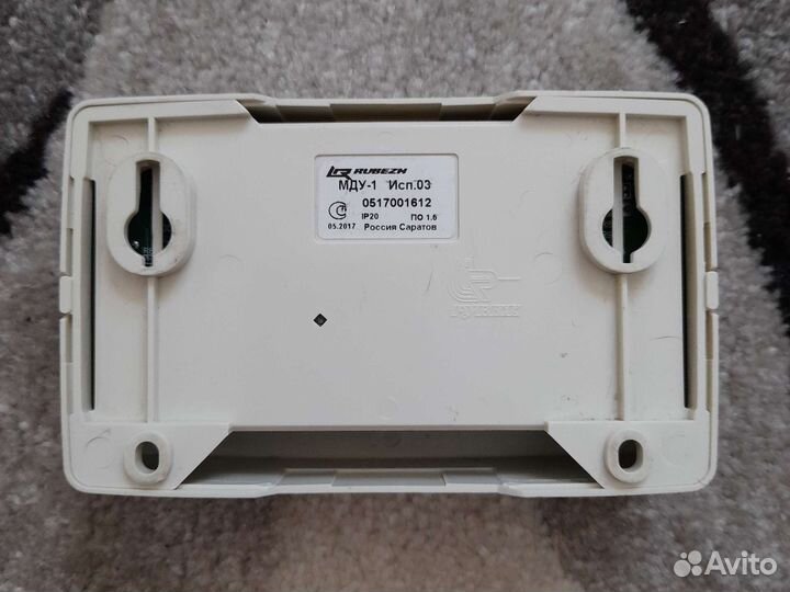 Модуль мду-1 Рубеж