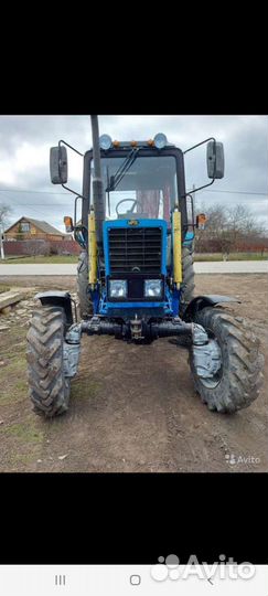 Услуги трактора