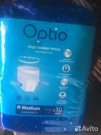 Подгузники трусики