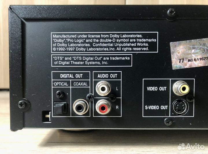 Cd dvd плеер Harmon Kardon DVD 1