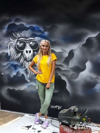 Художник/роспись стен/мурал