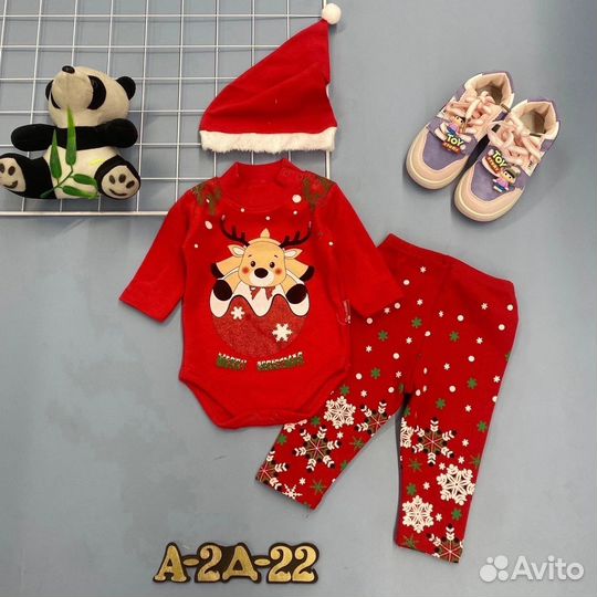 Новогодний костюм