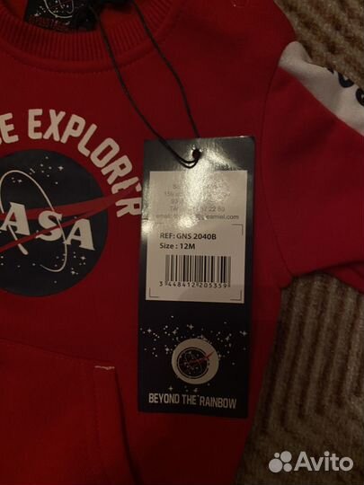 Костюм для мальчика