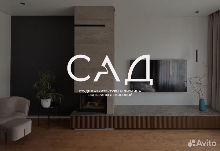 Разработка логотипа/ Нейминг / Фирменный стиль