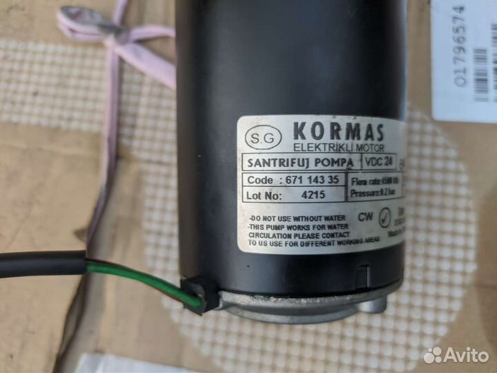 Электропомпа kormas 24V