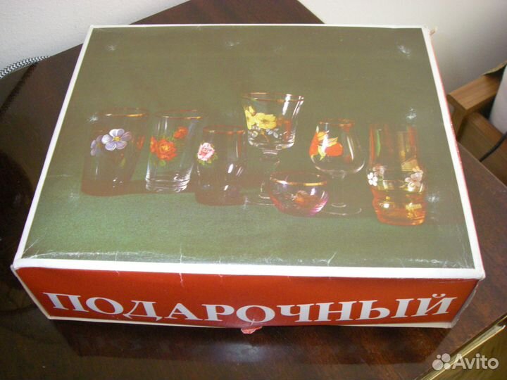 Набор стаканов - 6 шт