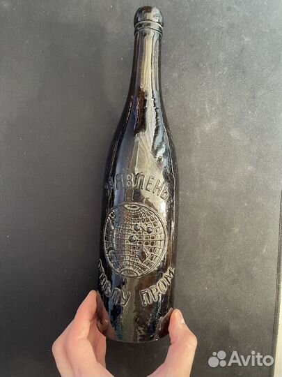 Коллекционная бутылка из СССР