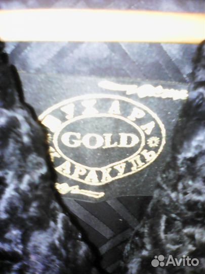 Пальто женское каракуль