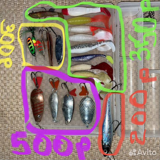 Снасти для рыбалки