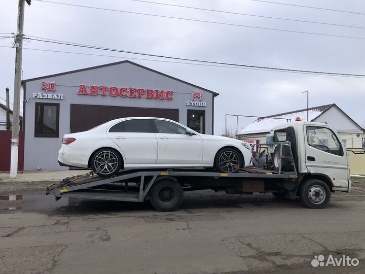 Эвакуатор березанская