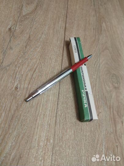 Шариковая авторучка союз