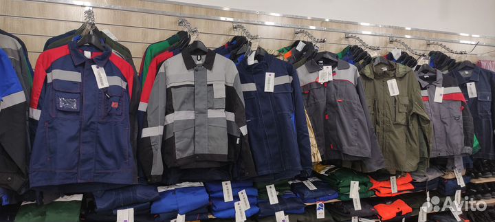 Спецодежда