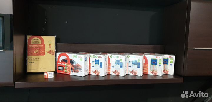 Starline A93v2Eco c автозапуском