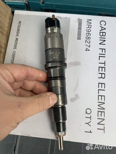 Форсунки 122