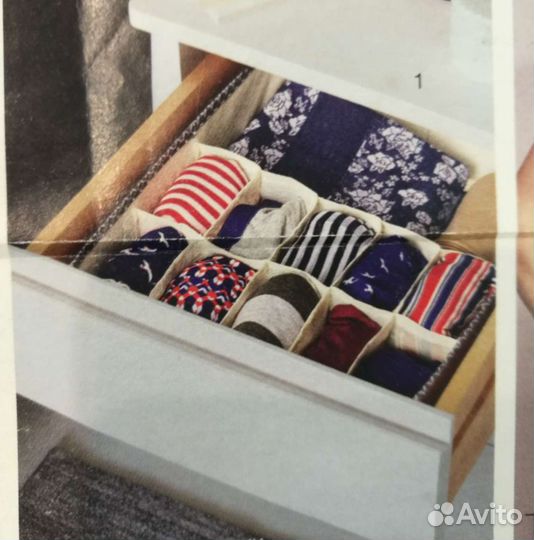 Органайзер для белья