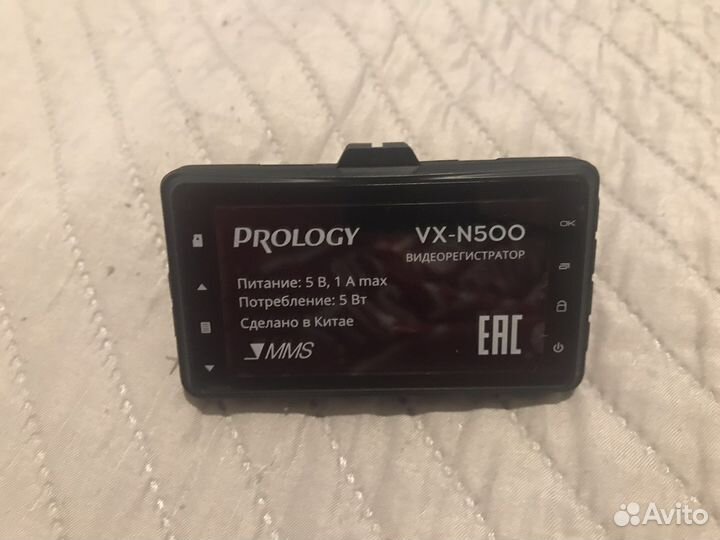 Видеорегистратор prology VX-N500