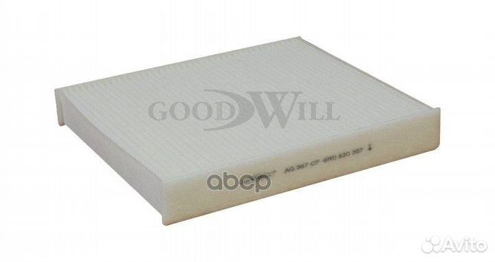 Фильтр салона audi A1, seat Ibiza V, skoda Rapid