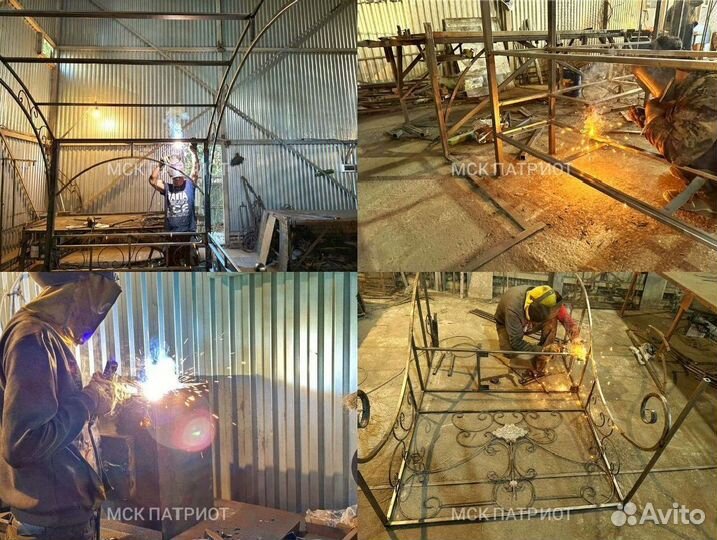 Мангал барбекю