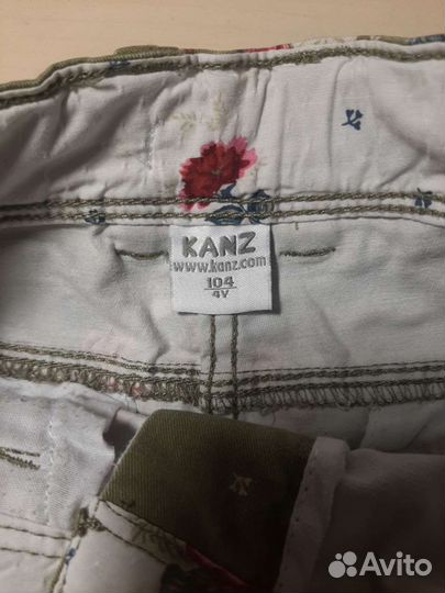 Джинсовая юбка kanz