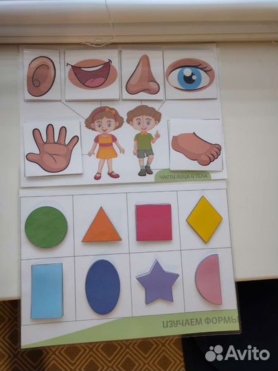 Новые игры на липучках, много