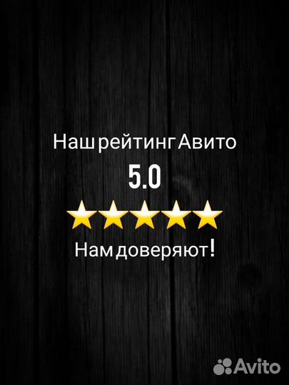 Microsoft office 2021 /windows 10.11 pro home ключ