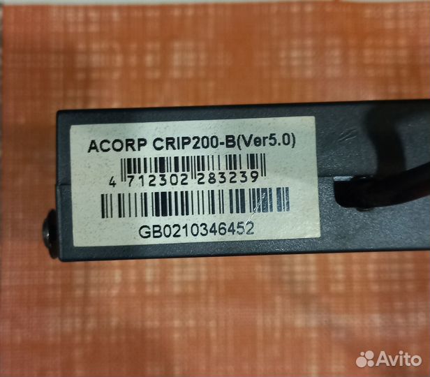 Кард ридер Acorp crip200-B(Ver5.0)