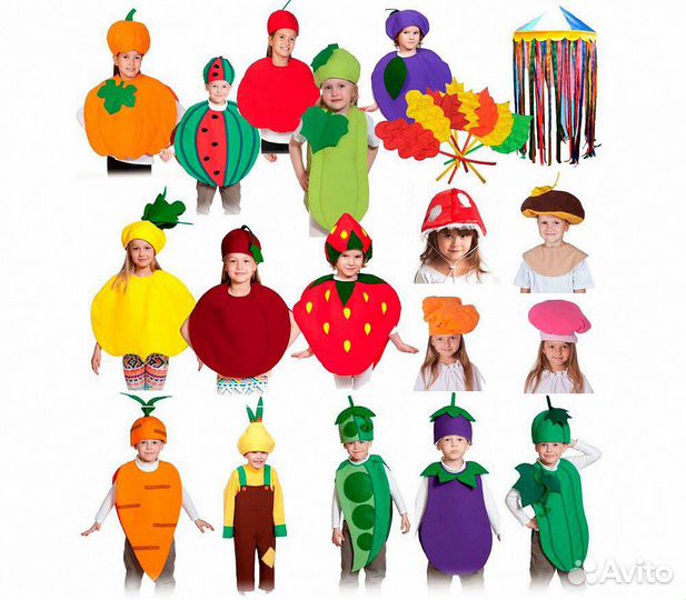 Аренда (овощи, фрукты)