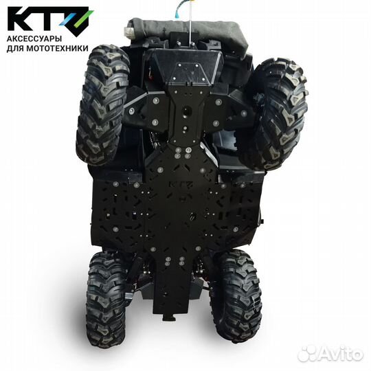 Защита днища на квадроцикл CF Moto CForce 800 Н.О