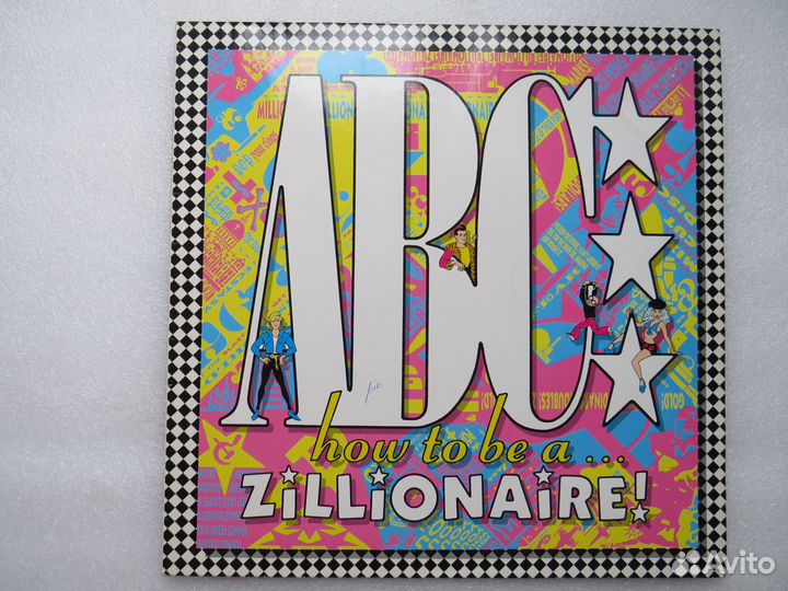 LP ABC -1985 - Germany nm