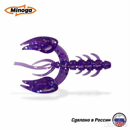 Силиконовая приманка jagger 3,0