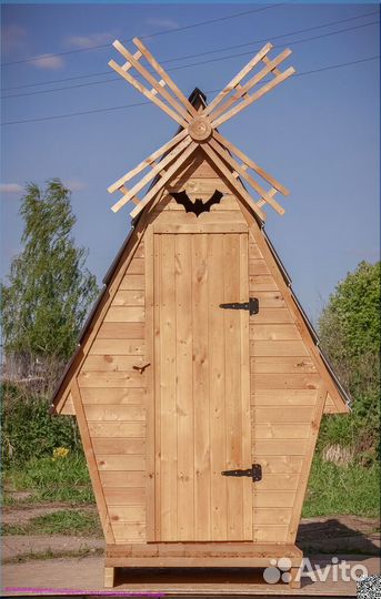 Уличный туалет