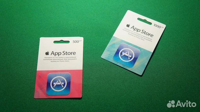Карта для пополнения Appstore/Icloud/Apple Music