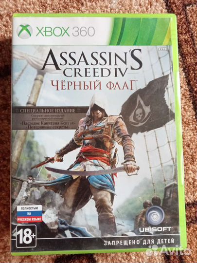 Игры на xbox 360