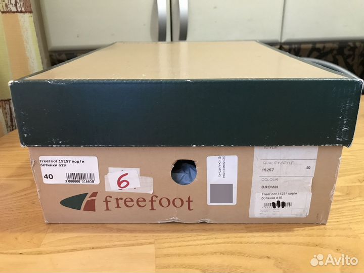 Ботинки freefoot 40