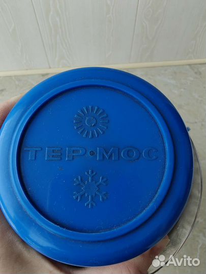 Термос СССР