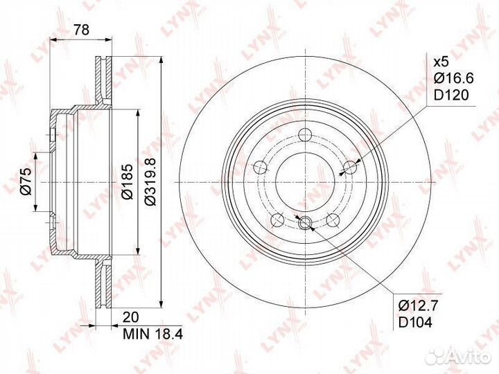 Диск тормозной зад BMW X5(E70/F15) 2.0D-3.0D 07